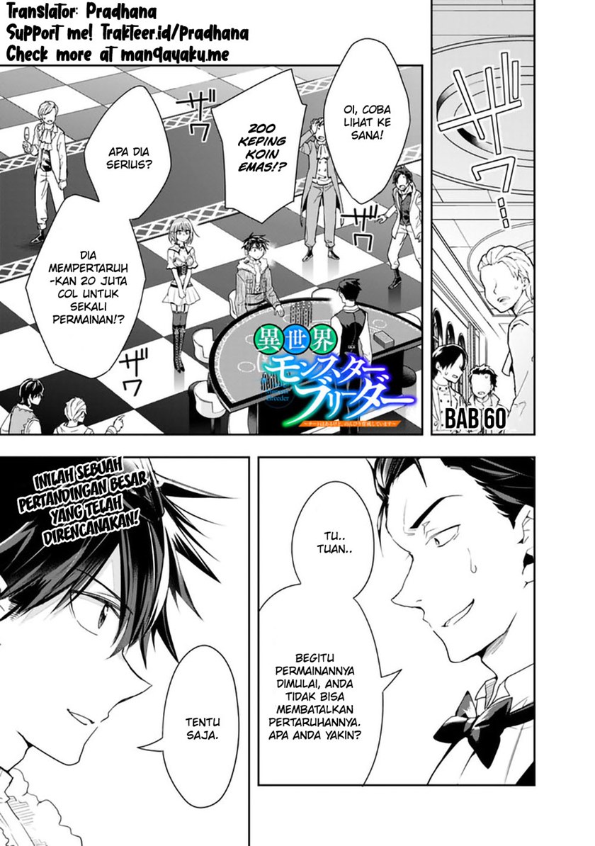Isekai Monster Breeder Chapter 60 Gambar 1